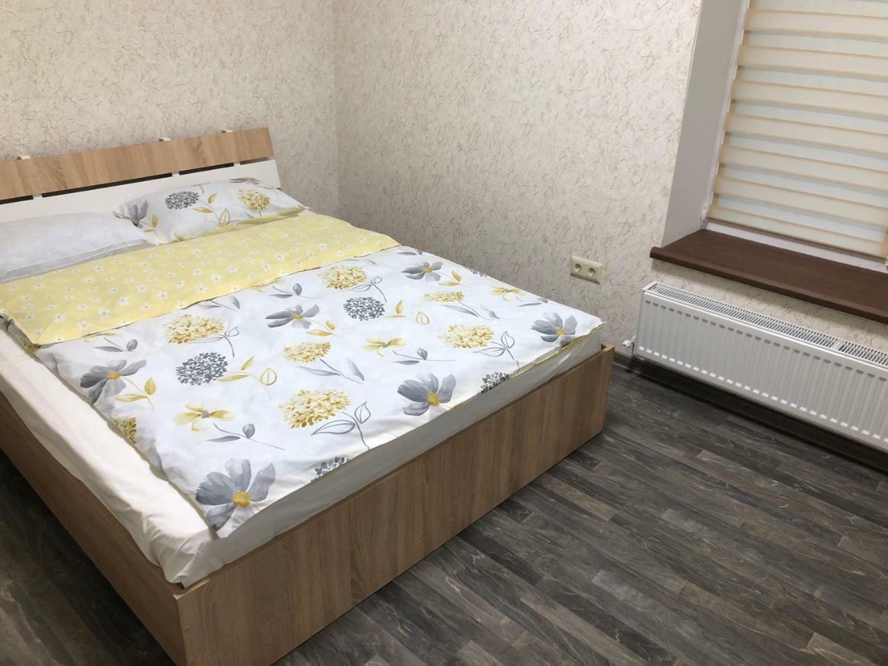 Sartawi.Apartment Sumy Exterior foto